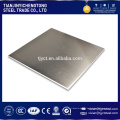 Prix ​​de 1kg Plaque d&#39;aluminium 6063 6061